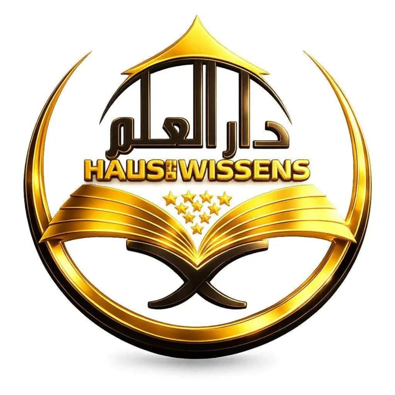 Logo ILUM – Haus des Wissens